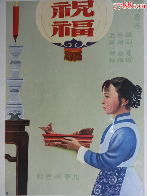 新加坡管理大学文凭毕业证怎么仿制