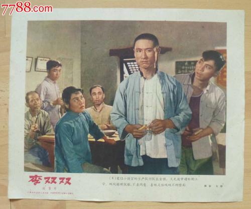 文莱驾驶证怎么买到